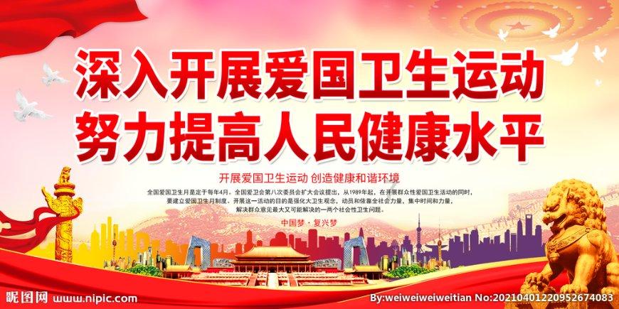 父母打骂孩子,孩子是不是没有心理问题?知识星球平台-精品内容汇聚,助你智慧成长!