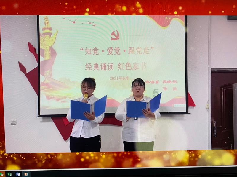 球球大作战下载最新版