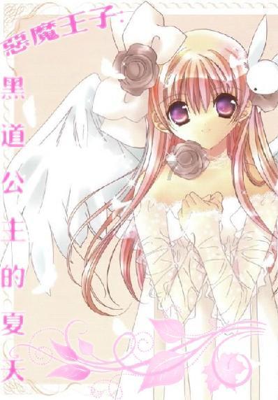 竞技宝如何